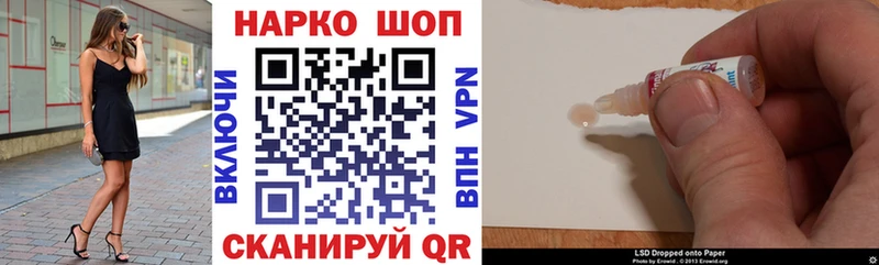 Где купить наркотики Железногорск-Илимский Конопля АМФЕТАМИН ГАШ Кокаин