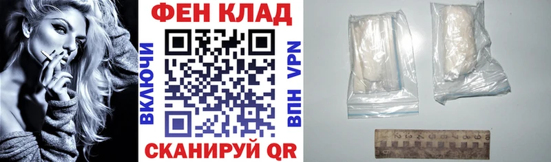 АМФЕТАМИН 98%  Железногорск-Илимский 