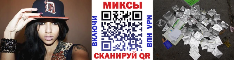 Бутират буратино  наркошоп  кракен tor  Железногорск-Илимский 