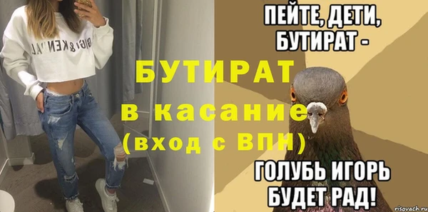 дживик Алексин