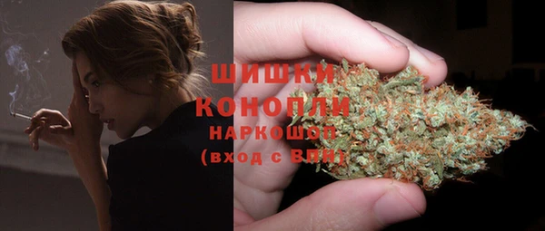 ALPHA PVP Алзамай