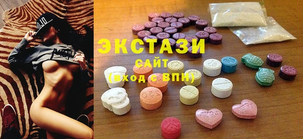 spice Алексеевка
