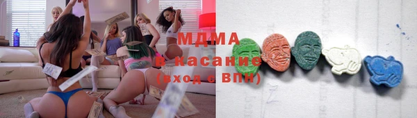 spice Алексеевка