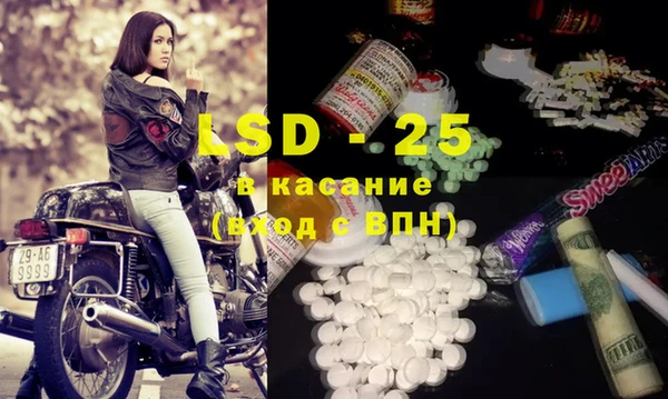 spice Алексеевка
