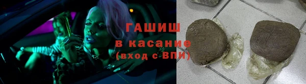 дживик Алексин