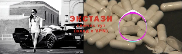 дживик Алексин
