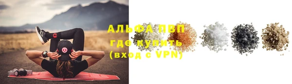 spice Алексеевка