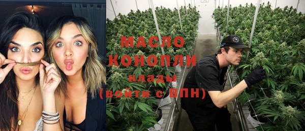 spice Алексеевка