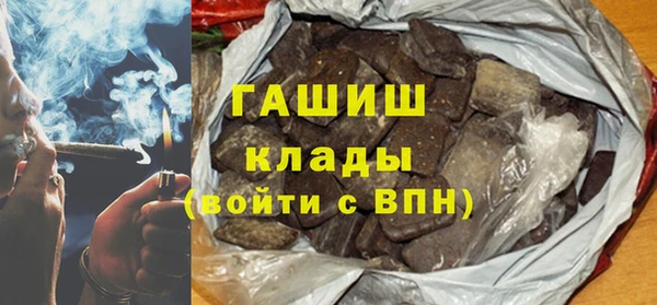ALPHA PVP Алзамай