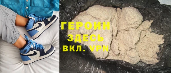 ALPHA PVP Алзамай