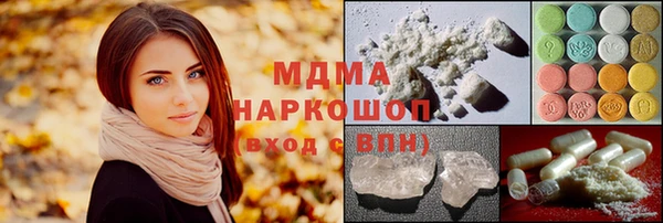 spice Алексеевка