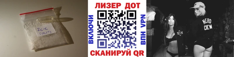 Лсд 25 экстази кислота  Железногорск-Илимский 