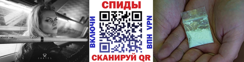 Метамфетамин винт  дарнет шоп  мега сайт  Железногорск-Илимский 