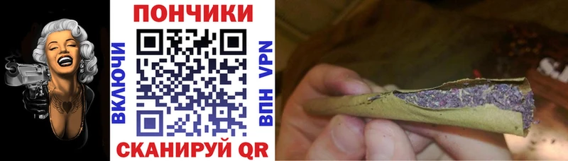 Конопля гибрид  Железногорск-Илимский 